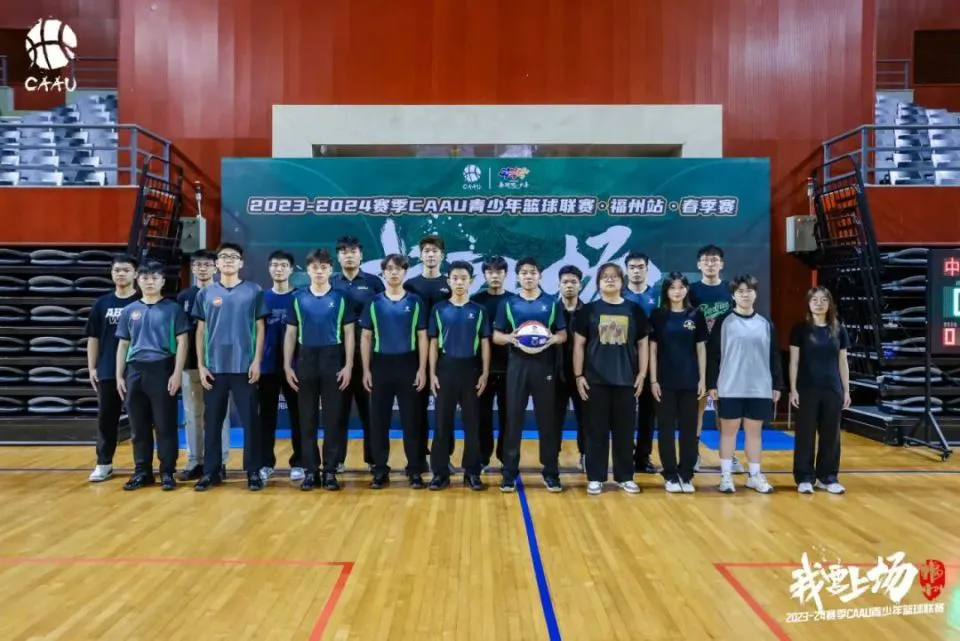 如何制定智能篮球训练计划_2